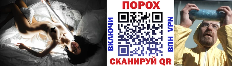 цена наркотик  Коркино  АМФ VHQ 