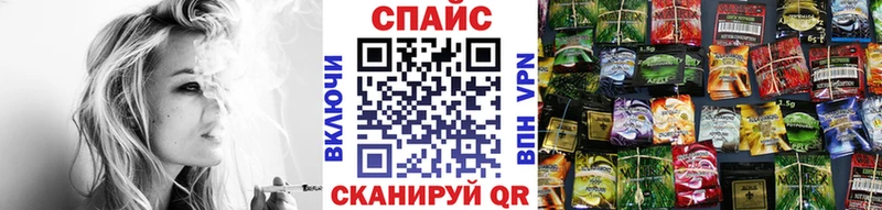 БУТИРАТ Butirat  Коркино 