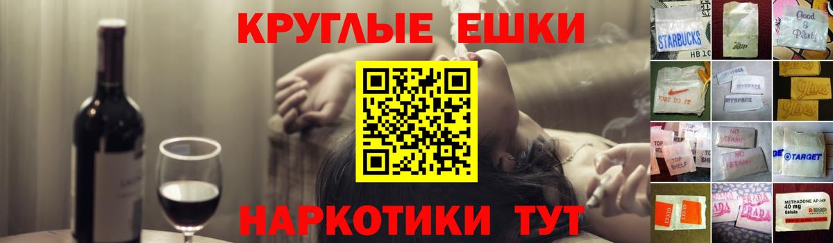 Экстази DUBAI  Экстази 280 MDMA  Вход с VPN  Экстази  Коркино 