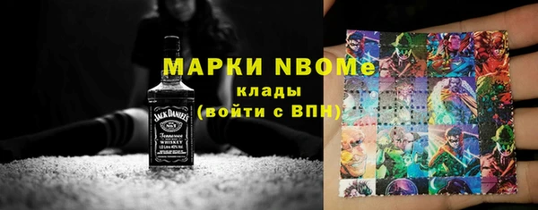 PSILOCYBIN Снежногорск