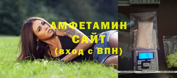 гидропоника Алексеевка