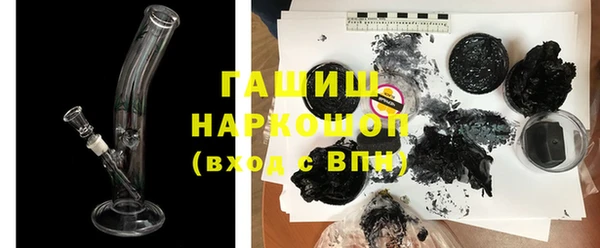 гидропоника Алексеевка