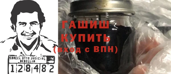 круглые Алзамай