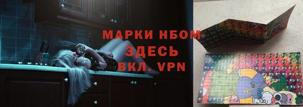 mdpv Алексин