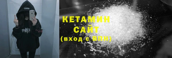 круглые Алзамай