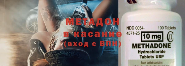гидропоника Алексеевка