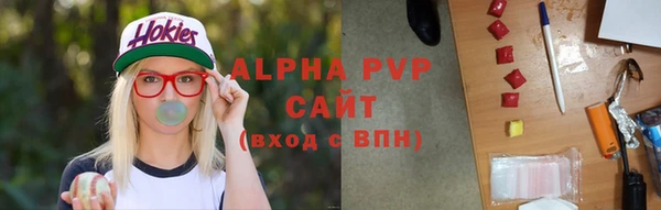 каннабис Снежинск
