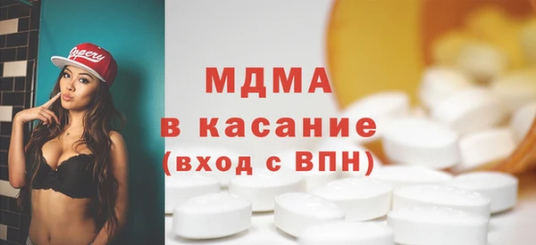 mdpv Алексин