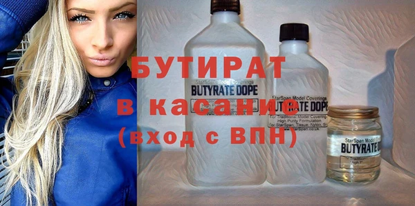 круглые Алзамай