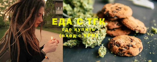 круглые Алзамай