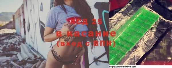 гидропоника Алексеевка