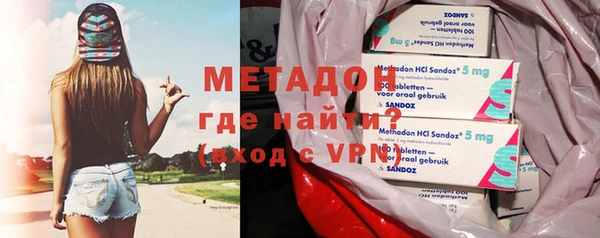 круглые Алзамай