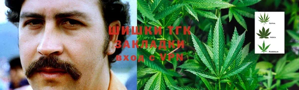 mdpv Алексин