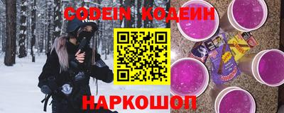 спайс Кулебаки