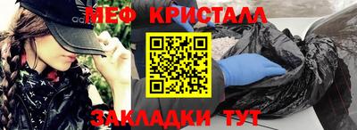 спайс Кулебаки