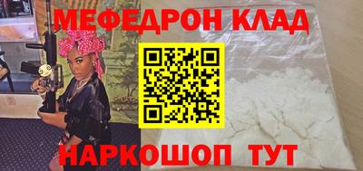 спайс Кулебаки