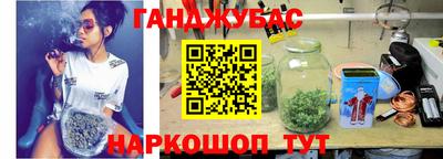 спайс Кулебаки