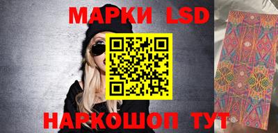 спайс Кулебаки