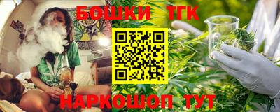 спайс Кулебаки