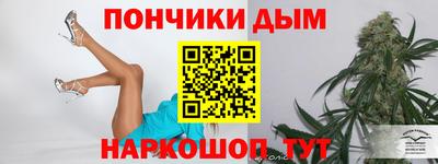 кокаин премиум Кунгур