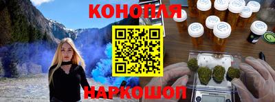 кокаин премиум Кунгур