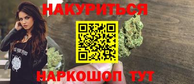 COCAINE Кумертау