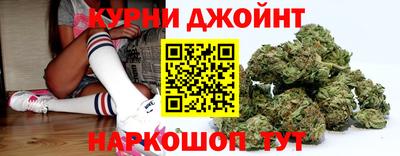 спайс Кулебаки