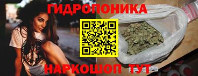 COCAINE Кумертау
