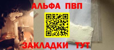 кокаин премиум Кунгур