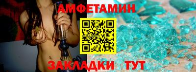кокаин премиум Кунгур