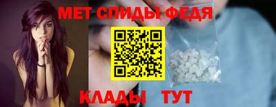 спайс Кулебаки