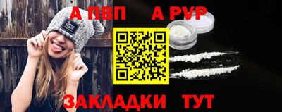 спайс Кулебаки
