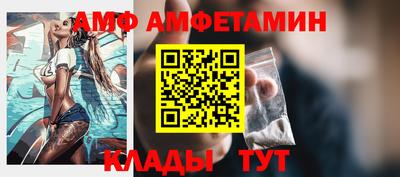 COCAINE Кумертау