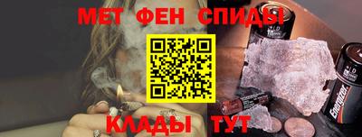 кокаин премиум Кунгур