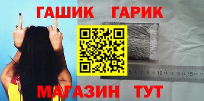 кокаин премиум Кунгур