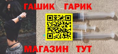 COCAINE Кумертау