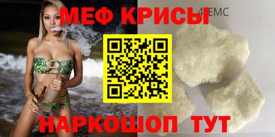 кокаин премиум Кунгур