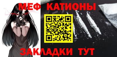 кокаин премиум Кунгур