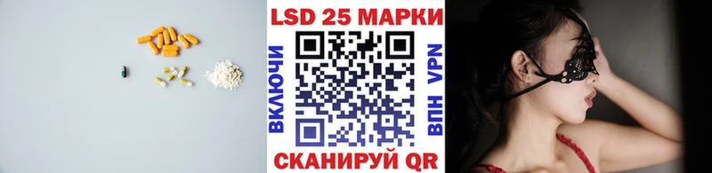 mega ONION  Коркино  Лсд 25 экстази кислота 