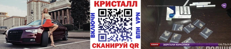 Метамфетамин Декстрометамфетамин 99.9%  нарко площадка какой сайт  Коркино 