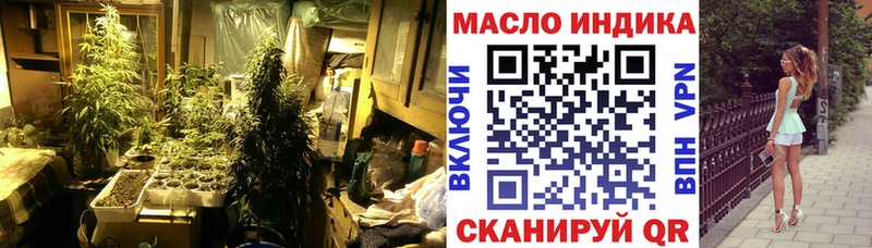 хочу   Коркино  Дистиллят ТГК жижа 